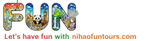NihaoFuntours